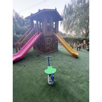 25 mm Çimhalı Sarıotlu Elit